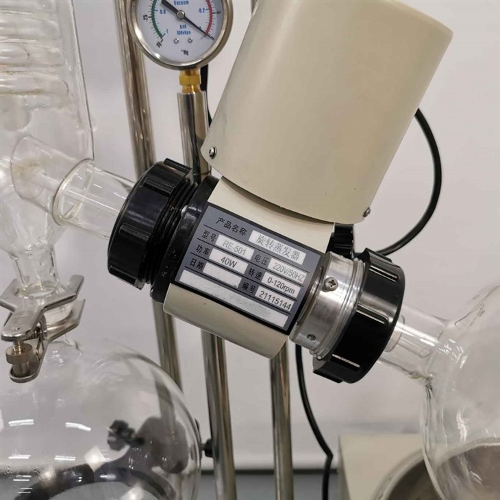 Laboratory Evaporators