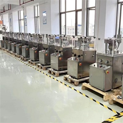 Rotary tablet press machine | Shaanxi achieve chem