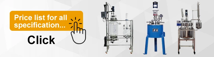 Reactor | Shaanxi achieve chem Reactor | Shaanxi achieve chem