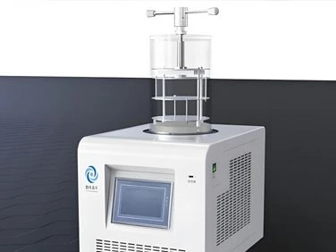 Wave Freeze Dryer | Shaanxi Achieve chem-tech Wave Freeze Dryer | Shaanxi Achieve chem-tech